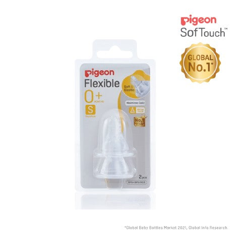 Tetina Boca Estándar Talla S 2 unid.