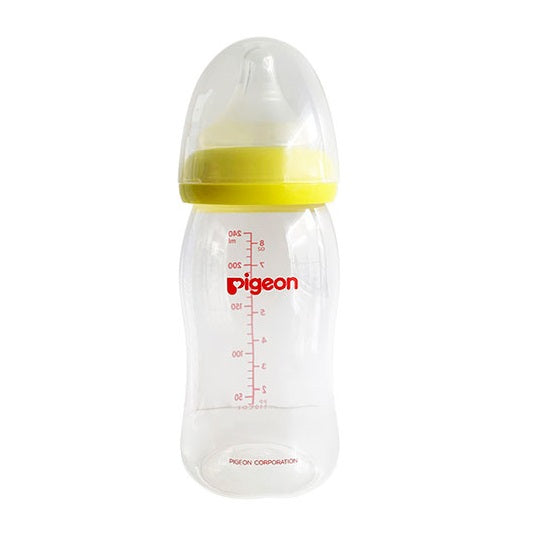 BIBERON BOCA ANCHA 240ML AMARILLO