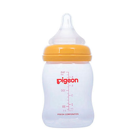 BIBERON BOCA ANCHA 160ML AMARILLO