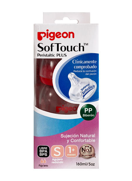 BIBERON BOCA ANCHA 160ML ROJO