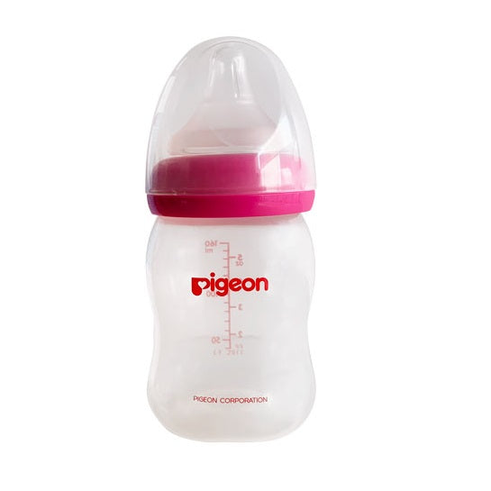 BIBERON BOCA ANCHA 160ML FUCSIA
