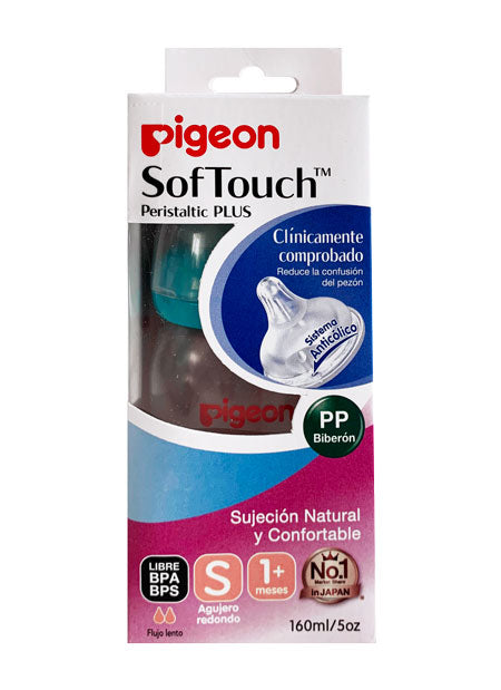 BIBERON BOCA ANCHA 160ML TURQUESA