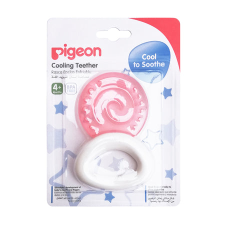 MORDEDOR ENFRIABLE CIRCULAR