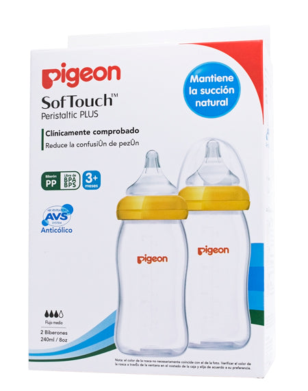 BIBERONES BOCA ANCHA 240ML 2 UNIDADES BLANCO