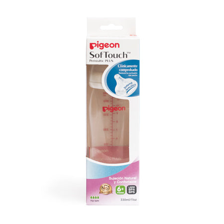 BIBERON BOCA ANCHA 330ML BLANCO