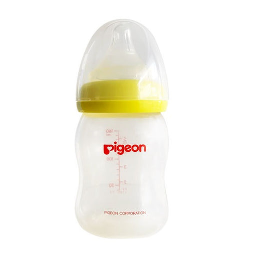 BIBERON BOCA ANCHA 160ML AMARILLO