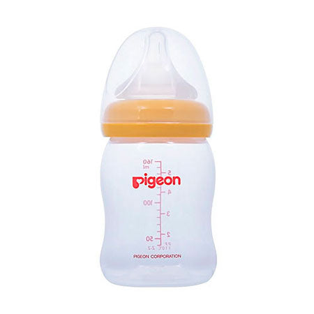 BIBERON BOCA ANCHA 160ML AMARILLO